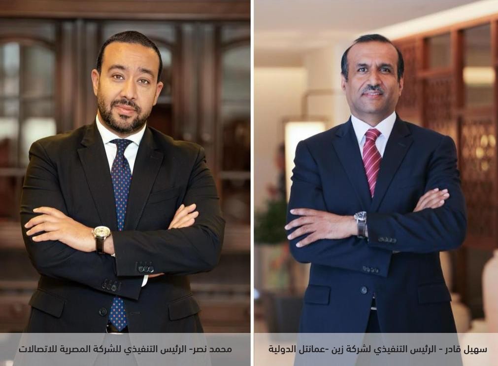 شراكة بين "المصرية للاتصالات" و"زين-عُمانتل الدولية (ZOI)" 