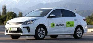اندرايفinDrive 