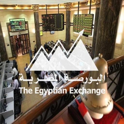 البورصة 