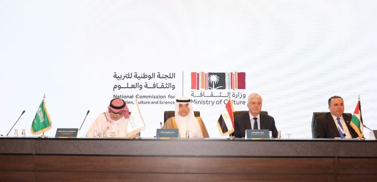 اجتماع لجنة اليونسيكو بمشاركة وزير التعليم العالى