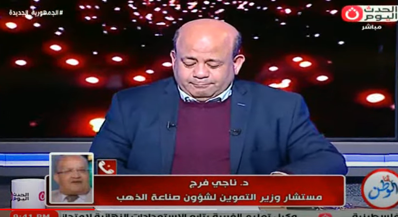 الاعلامي أيسر الحامدي