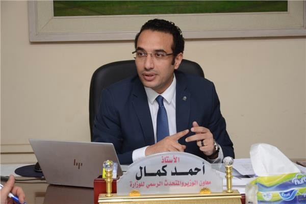 الدكتور أحمد كمال