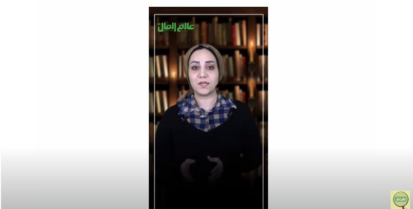 الزراعة