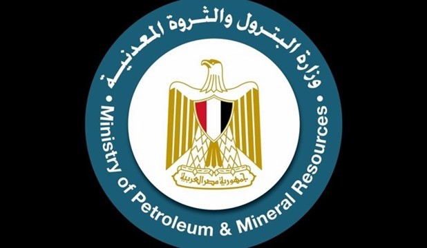 بترول