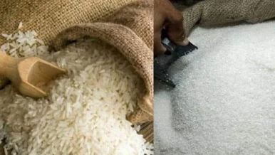سكر وأرز