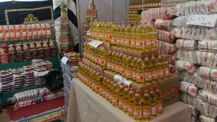 معارض أهلا رمضان