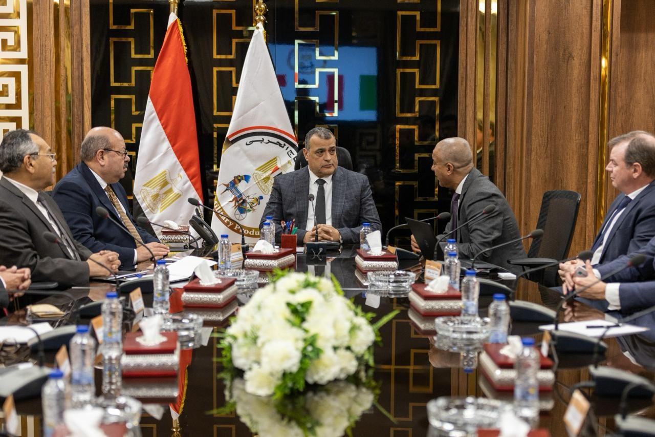 وزارة الانتاج الحربى