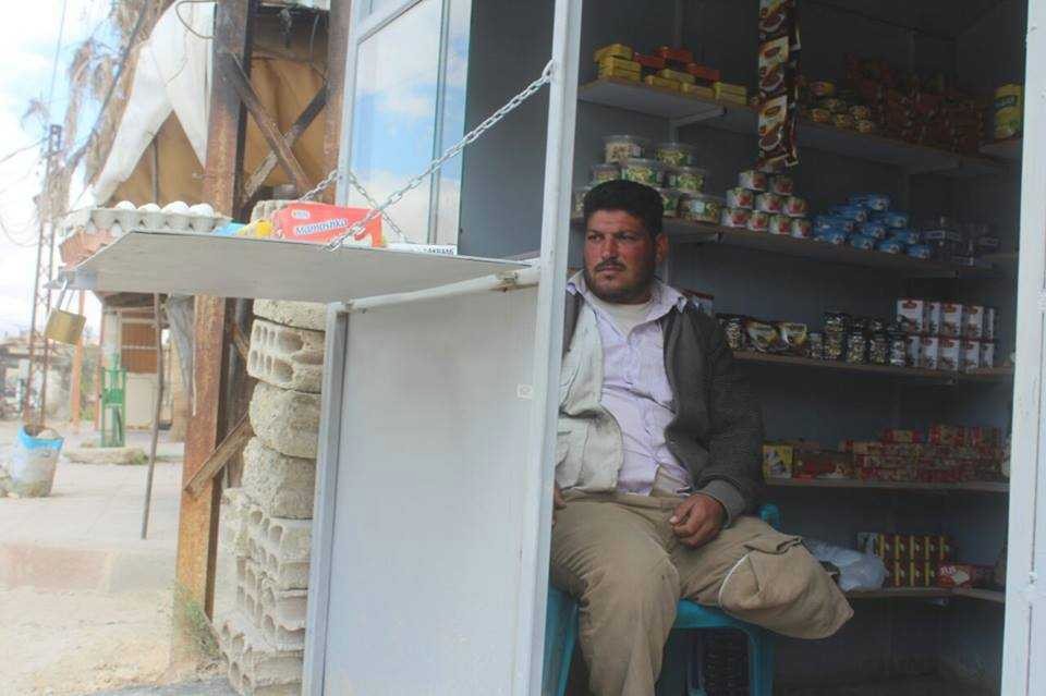 الحصول على كشك لذوي الإعاقة