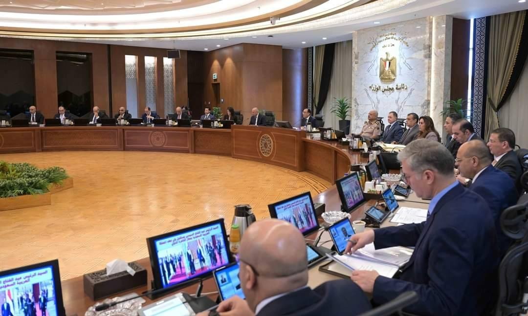 اجتماع الحكومة 