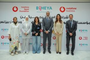 ڤودافون بيزنس و مصر لتنمية المجتمع توقعان شراكة  مع مؤسسة بهية