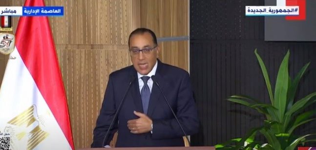 مدبولي