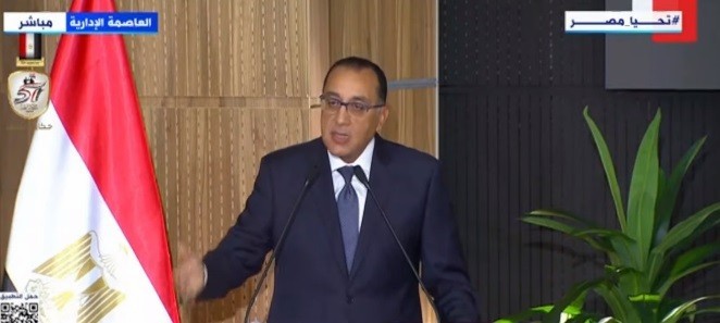 مدبولي
