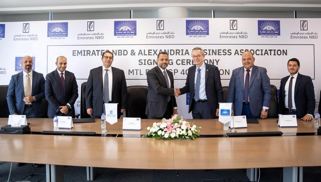 بنك الإمارات دبي الوطني – مصر يوقع عقد تمويل مع جمعية رجال أعمال إسكندرية