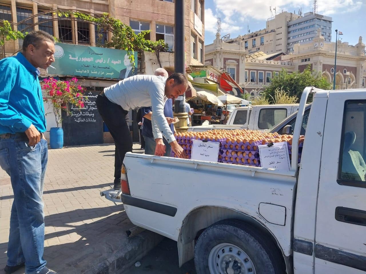 بيض المائدة