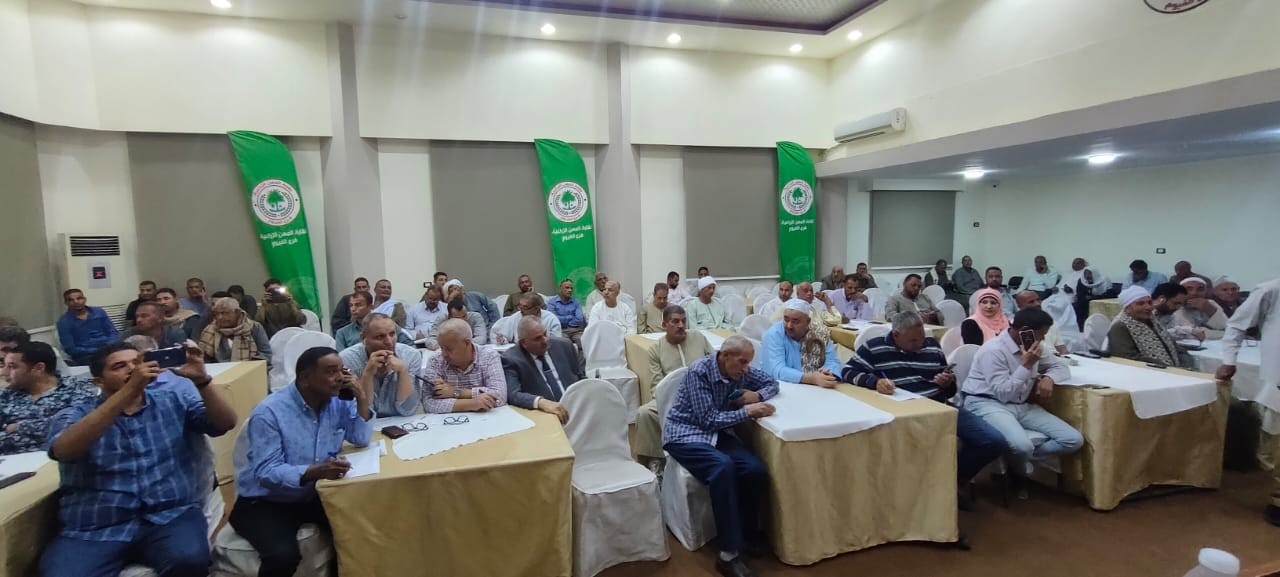 عقد المزاد الثالث لبيع محصول القطن