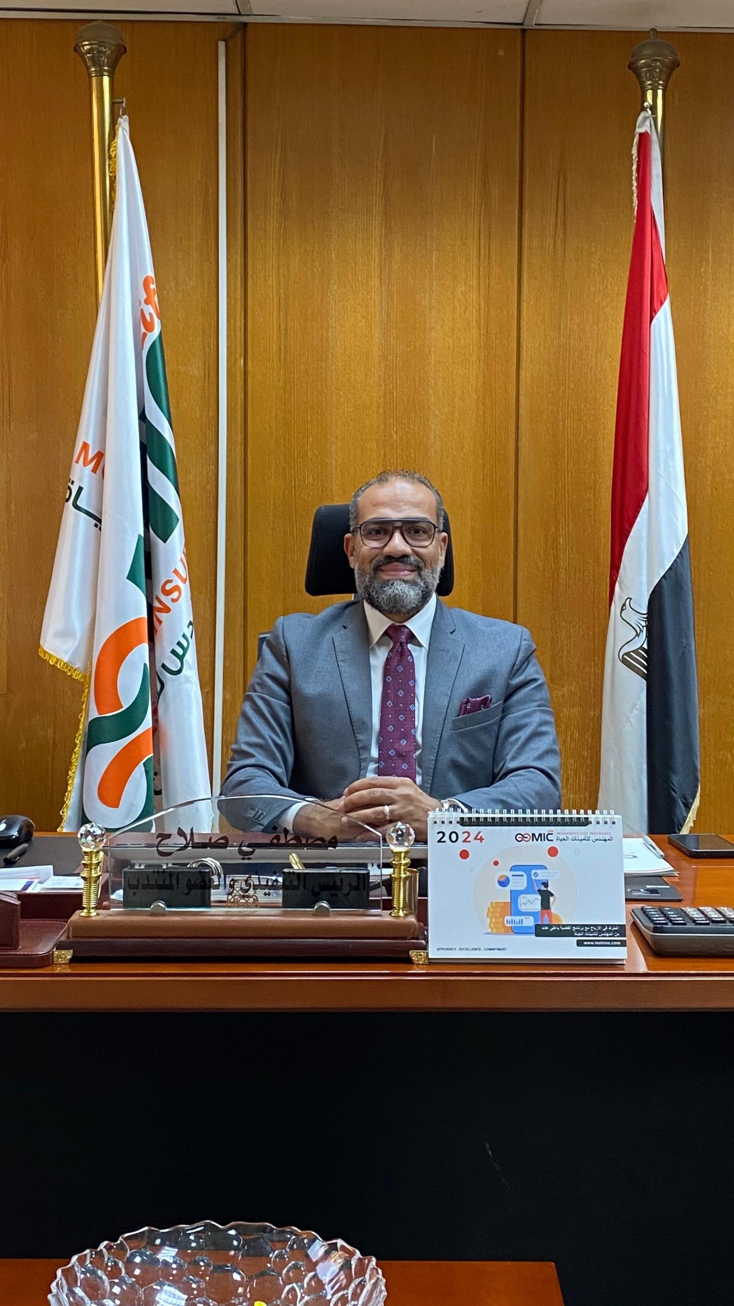 مصطفى صلاح – الرئيس التنفيذي والعضو المنتدب لشركة المهندس لتأمينات الحياة