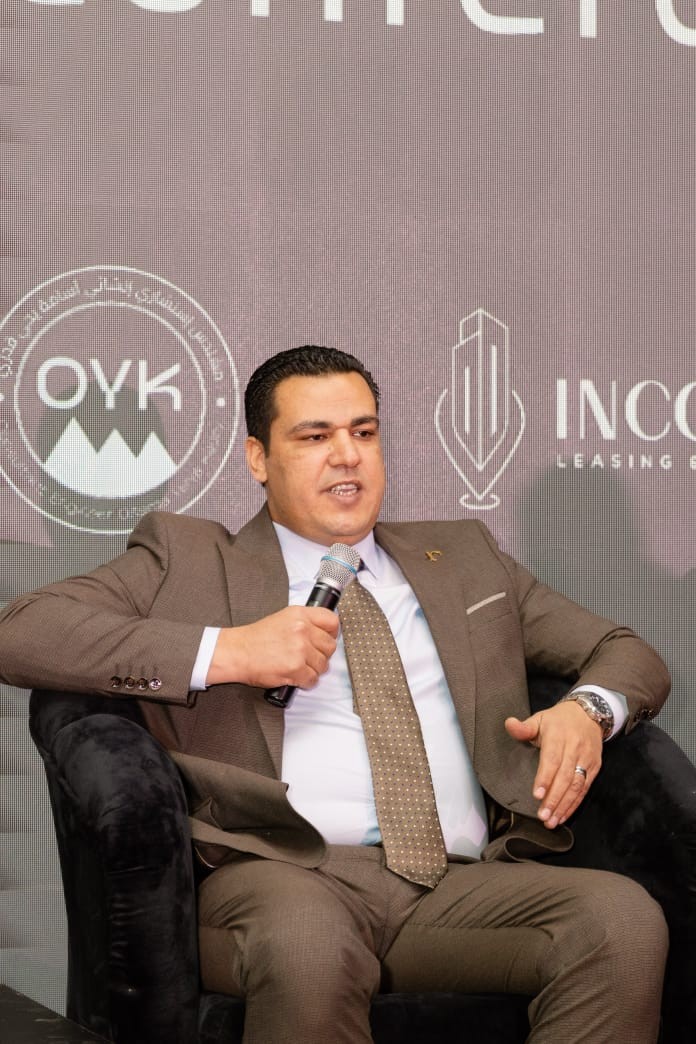 العاصمة الادراية 