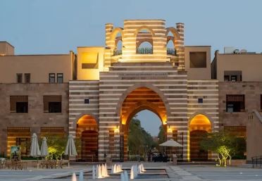 الجامعة الأمريكية بالقاهرة