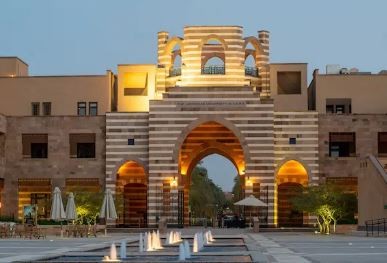 الجامعة الأمريكية