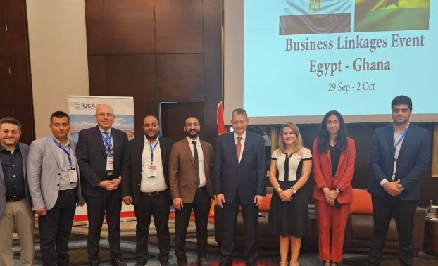 بعثة المجلس التصديرى للصناعات الهندسية