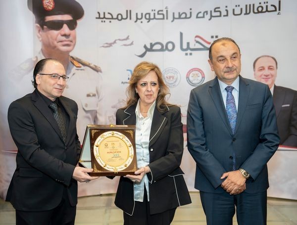 تكريم أسر الشهداء