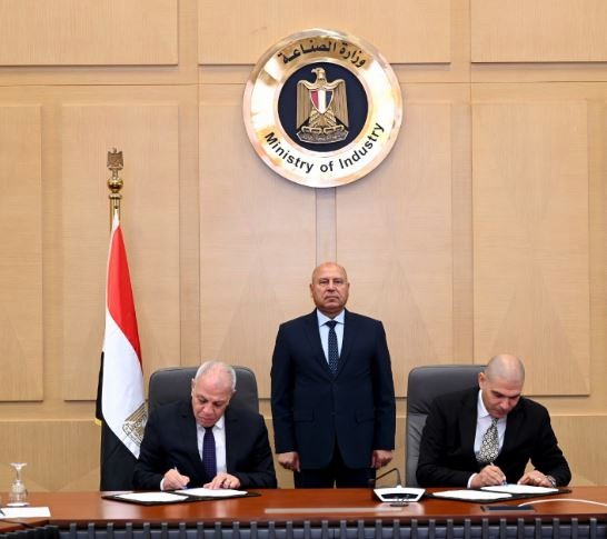توقيع البروتوكول
