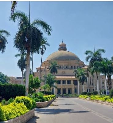 جامعة القاهرة