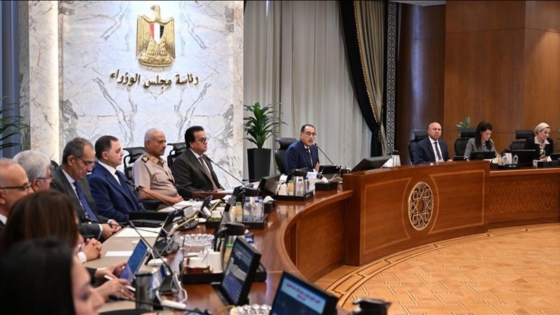 رئاسة مجلس الوزراء