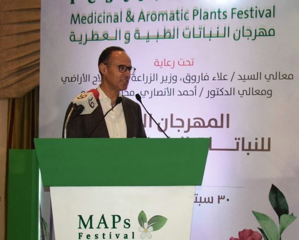 رئيس غرفة الصناعات الغذائية