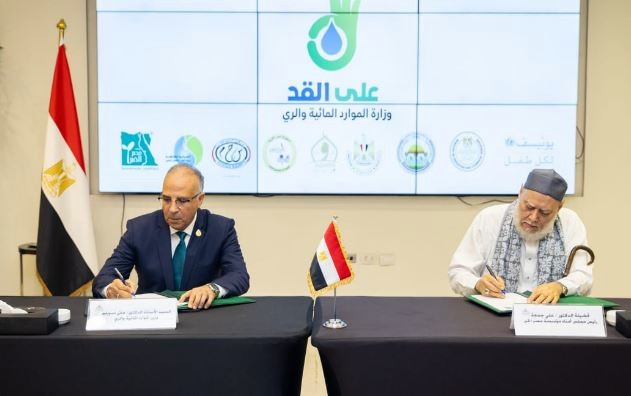 على جمعة مع وزير الرى