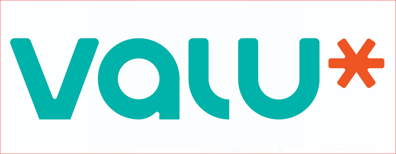 فاليو