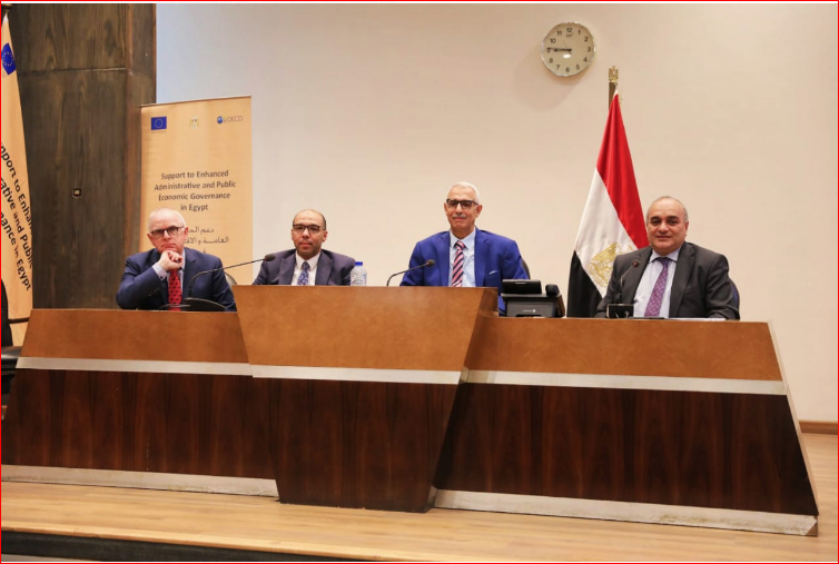 محمد عبد الفتاح