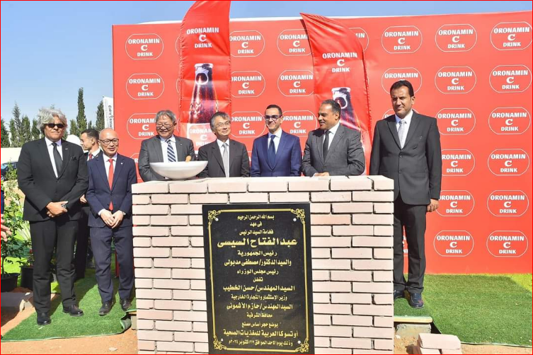 وزير الاستثمار