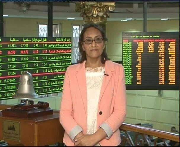 حنان رمسيس، خبيرة أسواق المال