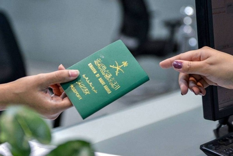 العمر المسموح للسفر دون مرافق