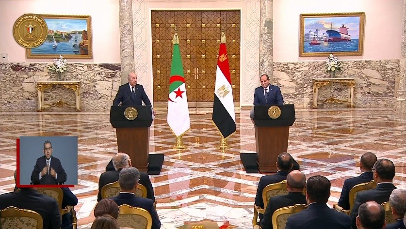 مؤتمر السيسي