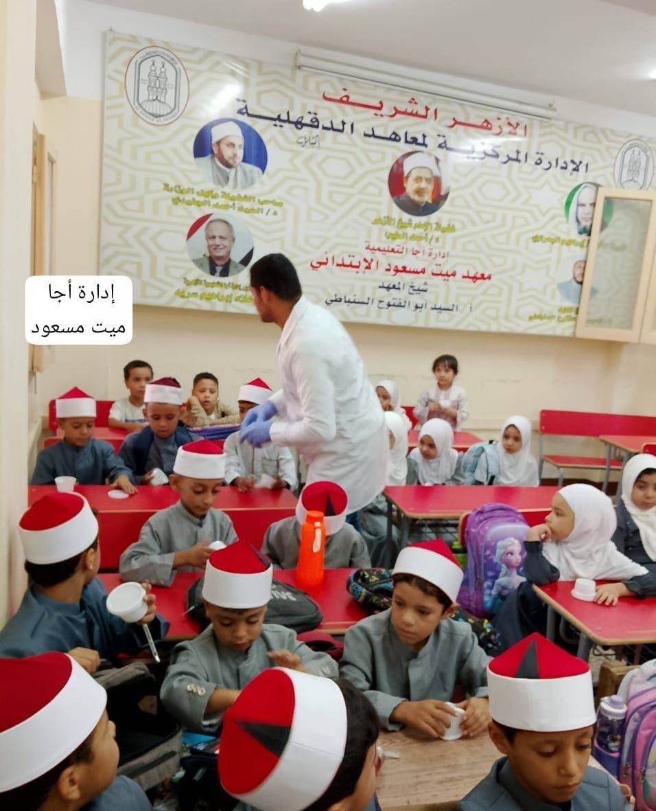 «الصحة» تطلق حملات للكشف وعلاج البلهارسيا لطلاب المدارس بالريف