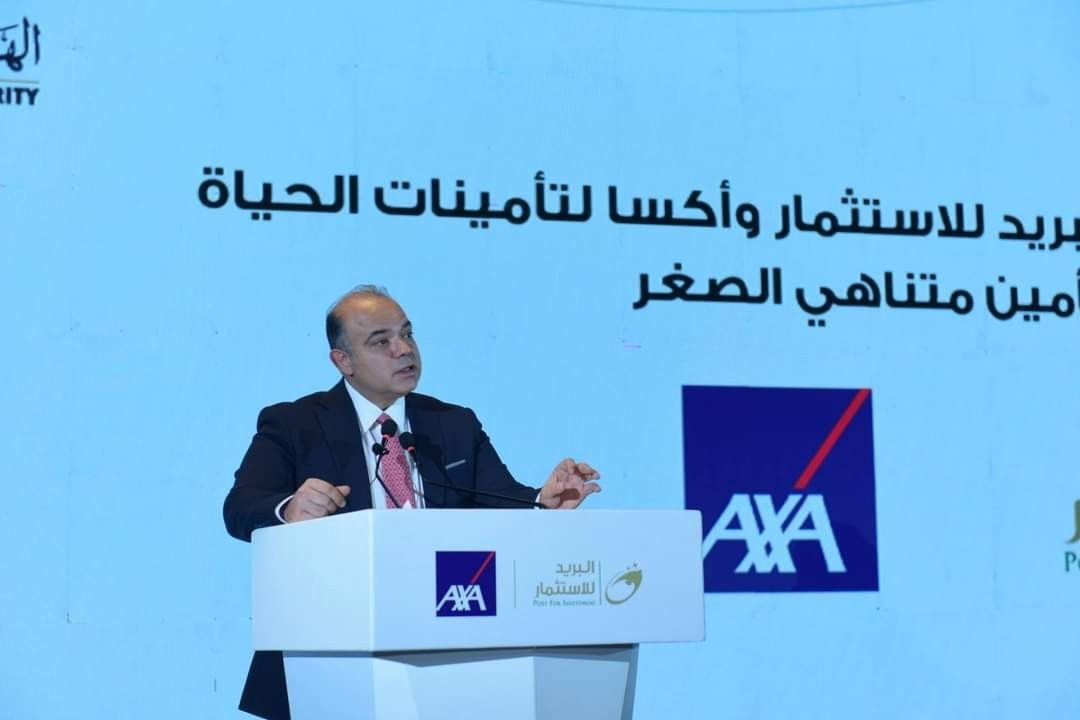محمد فريد