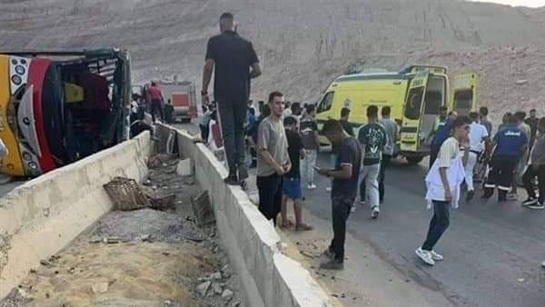 حادث الجلالة