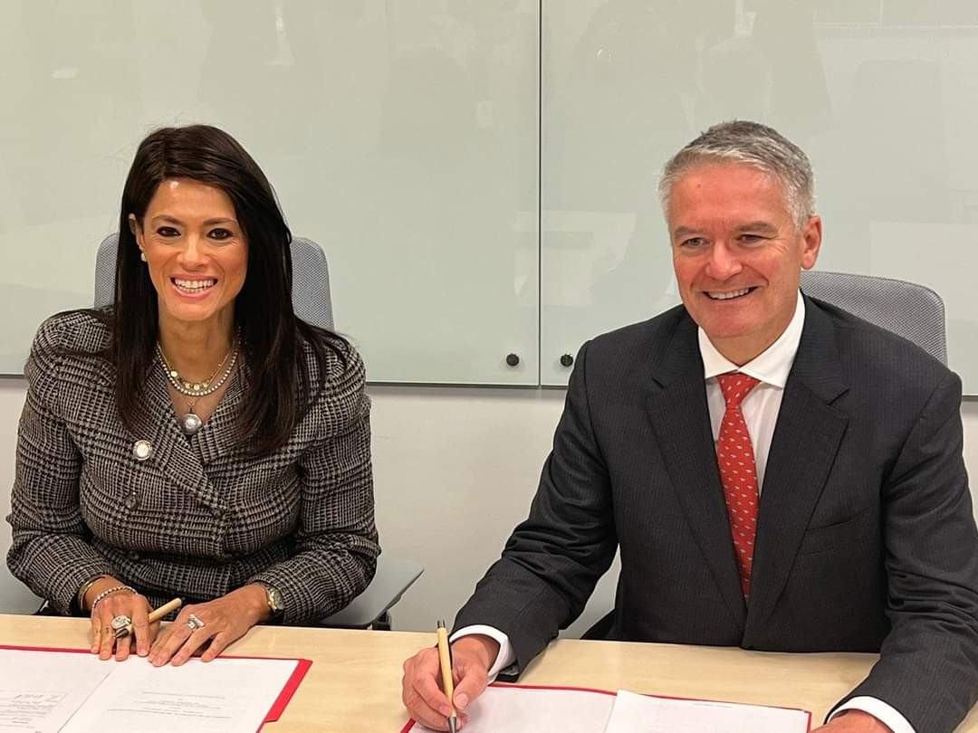 رانيا المشاط