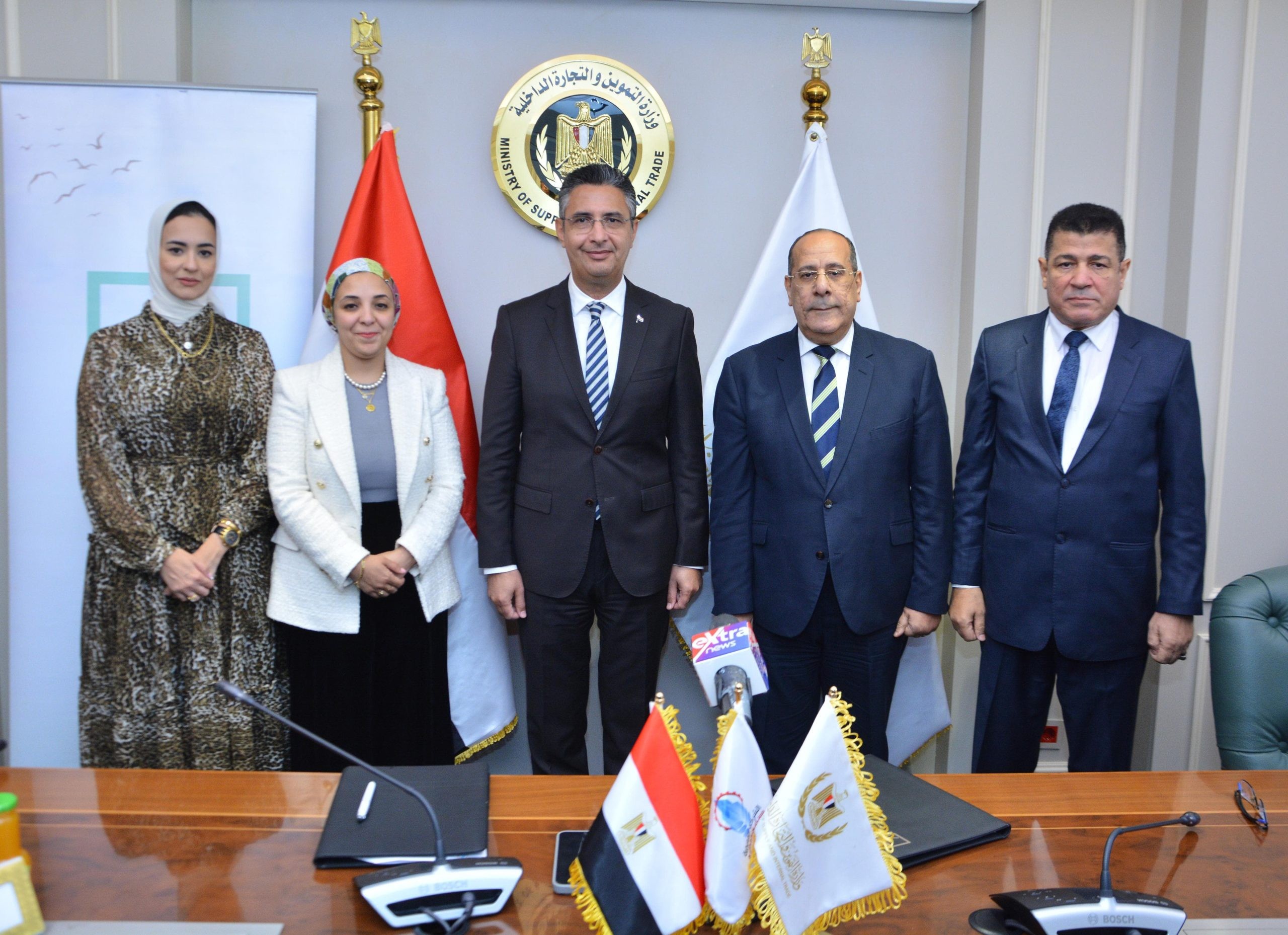 وزير التموين