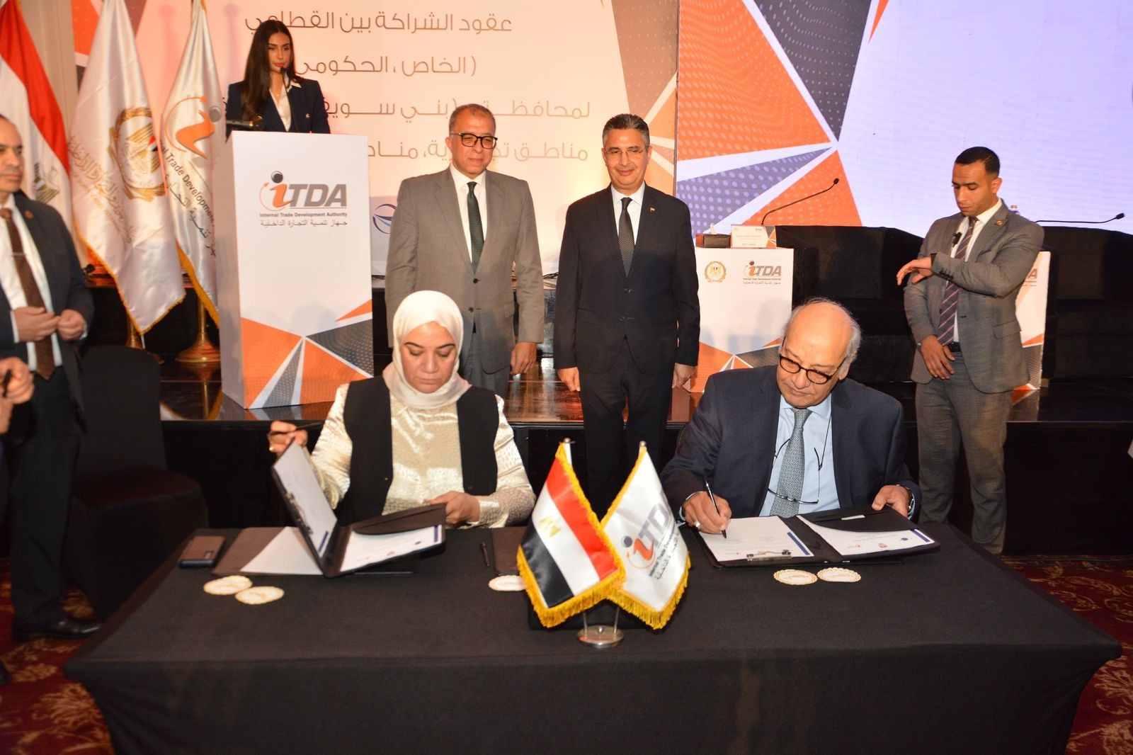 وزير التموين والتجارة الداخلية
