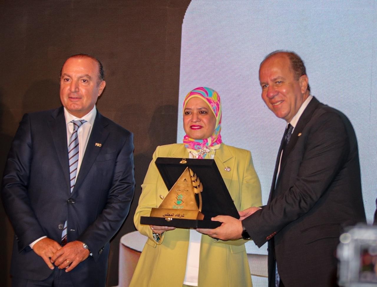 معمل "متبقيات المبيدات" 