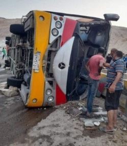 اتوبيس حادث طلاب الجلالة