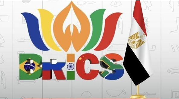 البريكس ومصر