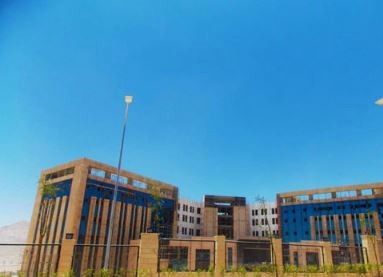 الجامعات الأهلية