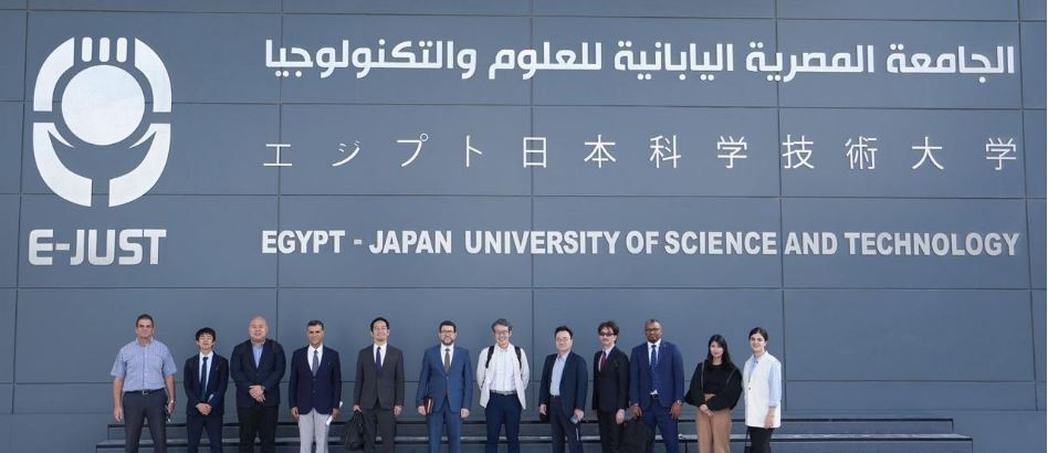الجامعة المصرية اليابانية