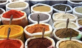 العطارة