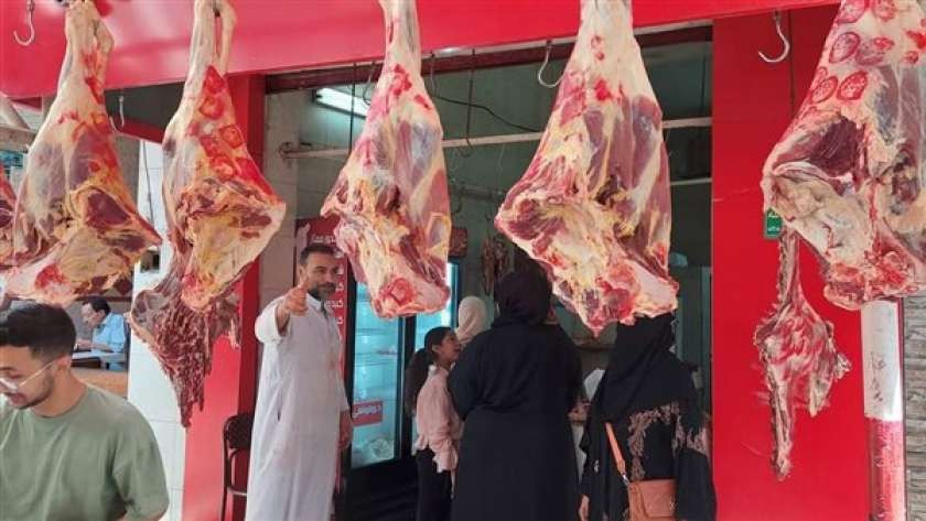 اللحوم