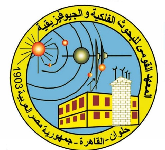 المعهد القوميى للبحوث الفلكية